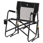 Freestyle Rocker | Featured Outdoor Choice | Outlandridge E863 ta