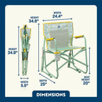 Freestyle Rocker | Featured Outdoor Choice | Outlandridge E863 ta
