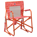 Freestyle Rocker | Featured Outdoor Choice | Outlandridge E863 ta