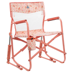 Freestyle Rocker Elite | Featured Outdoor Choice | Outlandridge 388B z0