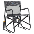 Freestyle Rocker Elite | Featured Outdoor Choice | Outlandridge 388B z0