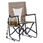Adjustable Rocker | Featured Outdoor Choice | Outlandridge 4E50 QD