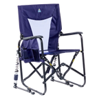 Adjustable Rocker | Featured Outdoor Choice | Outlandridge 4E50 QD