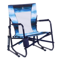 Beach Rocker | Featured Outdoor Choice | Outlandridge AF6E 1S