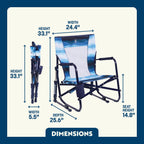 Beach Rocker | Featured Outdoor Choice | Outlandridge AF6E 1S