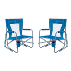 Beach Rocker Bundle | Camp-Ready Selection | Outlandridge 38AC MH