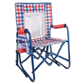 Stowaway Rocker with Storage Pouch | Camp-Ready Selection | Outlandridge 9D47 y1