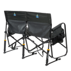 Tandem Rocker | Featured Outdoor Choice | Outlandridge 4C3C XY